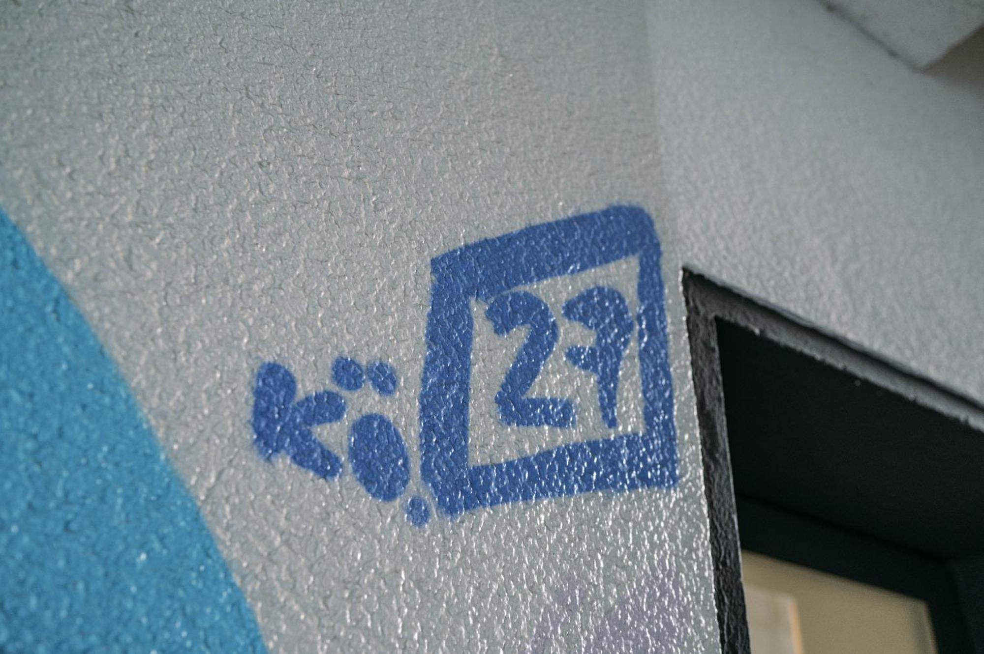 Koe27 - Modernes City-Apartment Siegen Eksteriør bilde